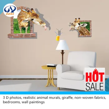 

3 D photos, realistic animal murals, giraffe, non-woven fabrics, bedrooms, DZAS-LS wall paintings