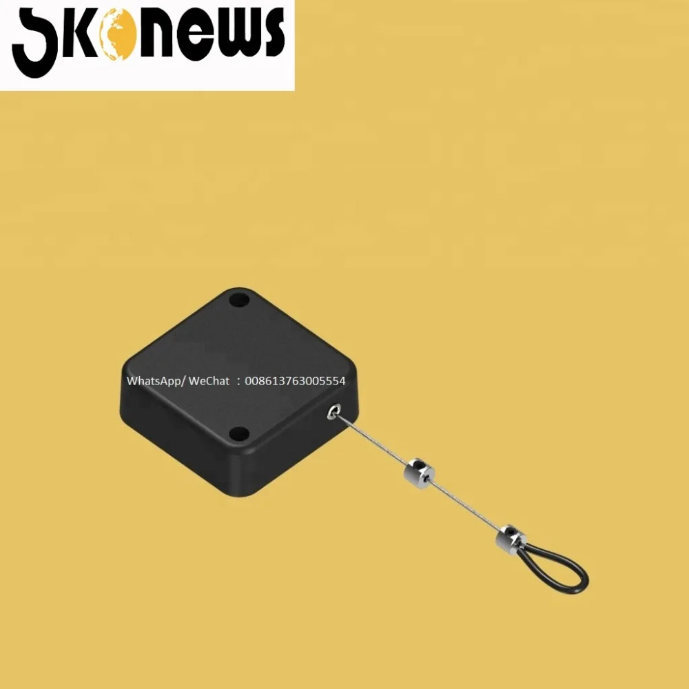 skonews_security_retractable_mechanical_pull_box3