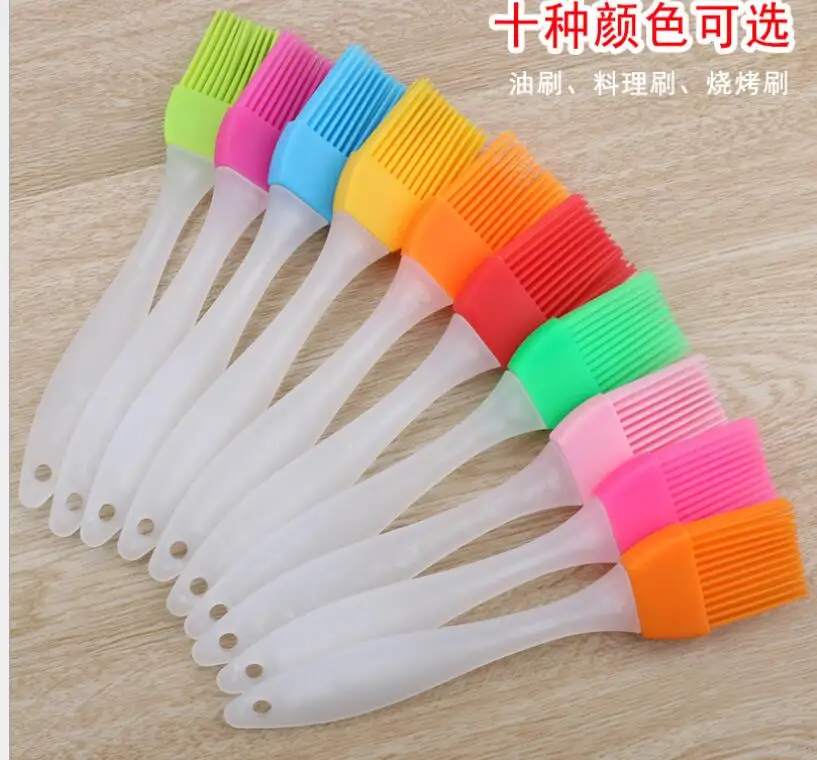 QQ20180607154930