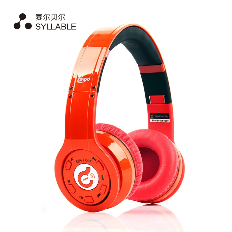 noise cancelling headphones with replaceable battery