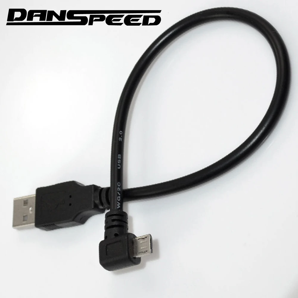 

DANSPEED USB 2.0 A Male to Micro USB B 5Pin Male Left Angle Short Cable Adapter Converter