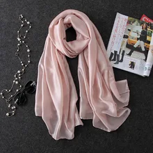 

Monochromatic Satin spring silk scarf summer sunscreen shawl beach towel seashore sunshade pure color confectionery scarf women