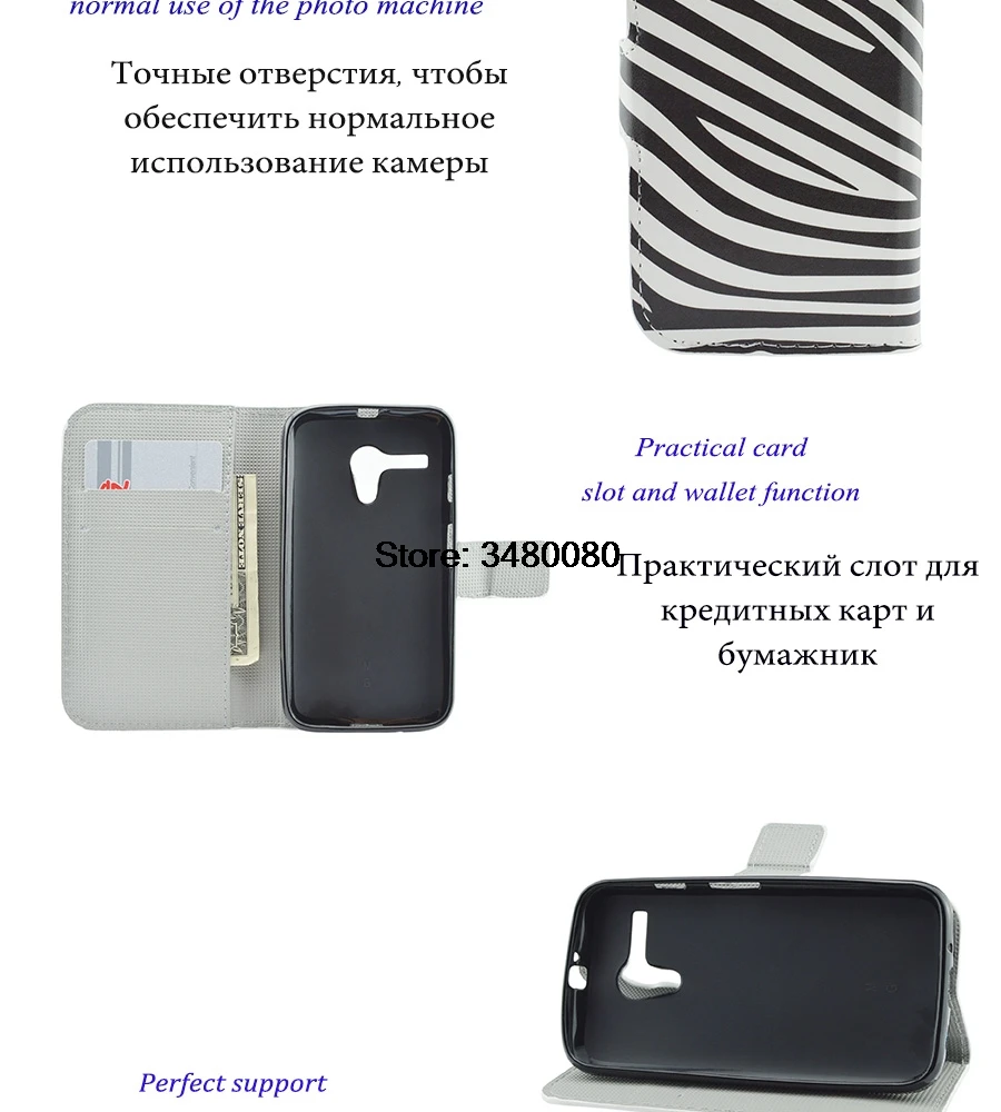 Кожаный чехол для телефона XT1033 XT1034, чехол-книжка для moto rola moto G 1st Gen G1 XT1008 XT1028 XT1036 XT 1031 1032 1033 чехол