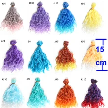1 pcs thick doll hair 15cm 100CM heat resistant woollen curly colorful doll wigs hair for