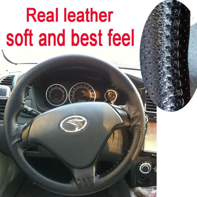 High quality Leather Steering Wheel Cover racing steering wheel hubin