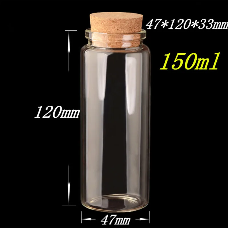 10 Pcs 47x120x33mm 150ml Empty Wide Mouth Glass Bottles With Cork DIY Wishing Star Bottles Decorative Craft Vials Gifts