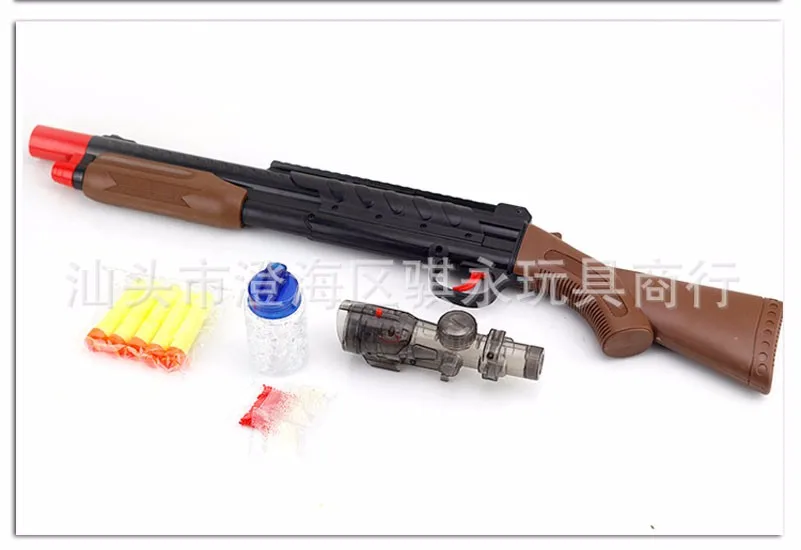 Gun Rifle Nerf Paintball Airsoft Water Ball Orbeez Toys For Children eBay