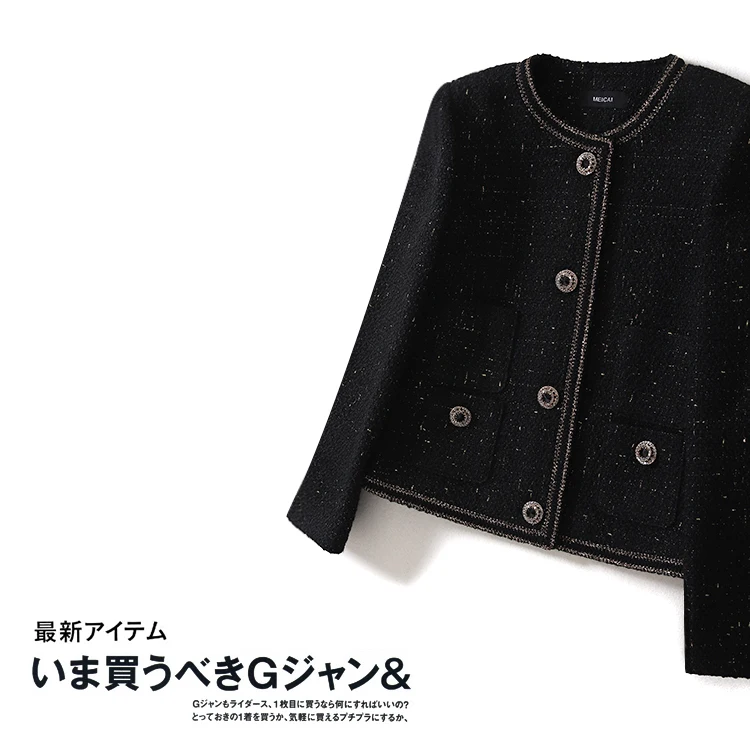 2020 Special Offer Jacket Bomber And Autumn Period The New Round Collar Straight Wool Tweed Female Small Sweet Wind Coat | Женская