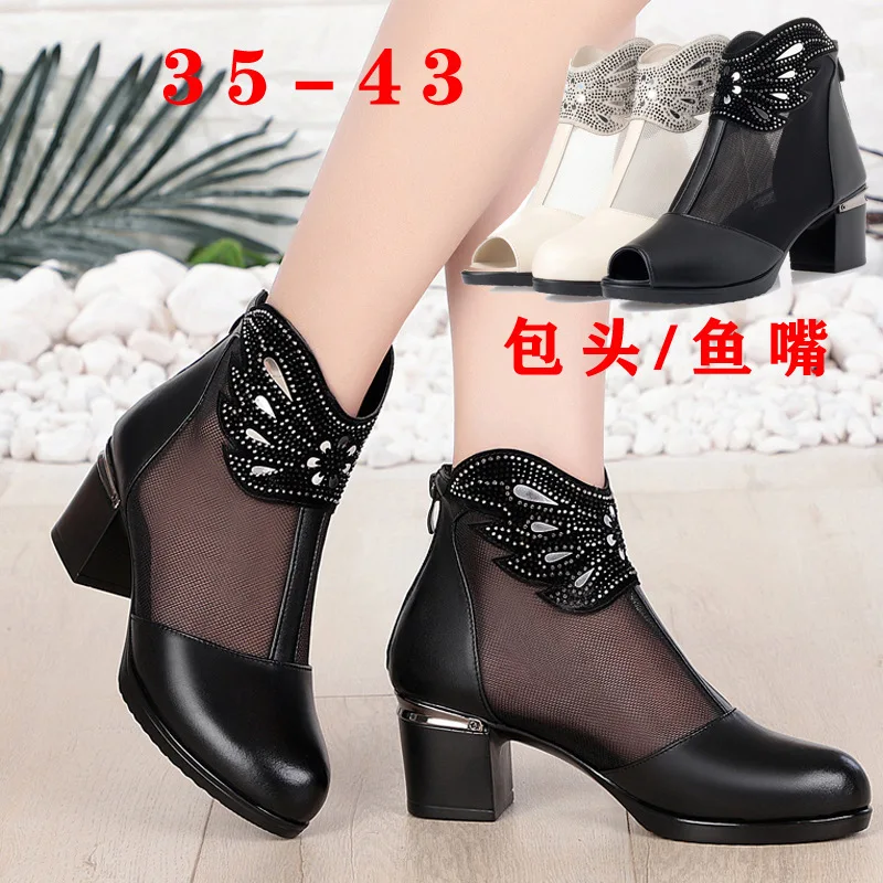 

Mouth Summer Woman Boots Coarse Sandals Hollow Women's Shoes Single Boots Woman