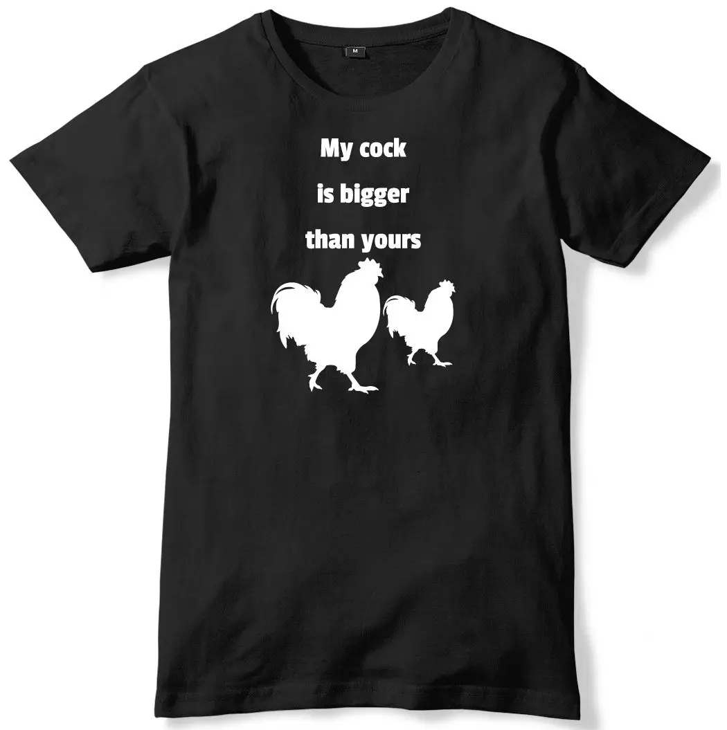 My Cock Is Bigger Than Yours