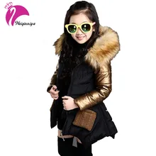 2017 Mode Filles Veste D’hiver Nouvelle Marque Style Long Parka de Fourrure À Capuche Enfants Manteau Enfants Coton Chaud Vers Le Bas Vêtements Outwears