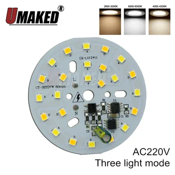 

7W 60mm AC220V Warm/Cold White two color in one PCB 3W 5W 7W 2835 SMD Light Board Led Lamp Panel For Ceiling PCB With LED