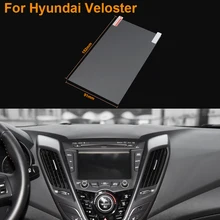 Car Styling 7 Inch GPS Navigation Screen Steel Protective Film For HYUNDAI Veloster Control of LCD Screen Car Sticker