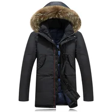 Мужская модная Новая зимняя мужская черная хлопковая одежда большого размера длинная секция Повседневная с капюшоном толстый теплый хлопок