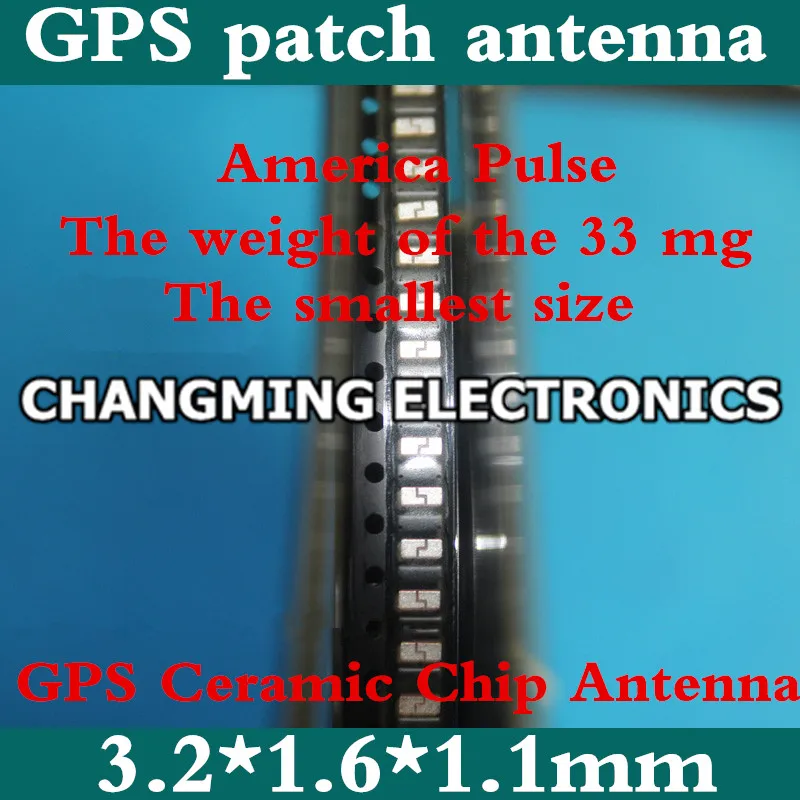 GPS patch antenna Small size 1.6*3.2*1.1mm 1.575GHz GPS Ceramic Chip