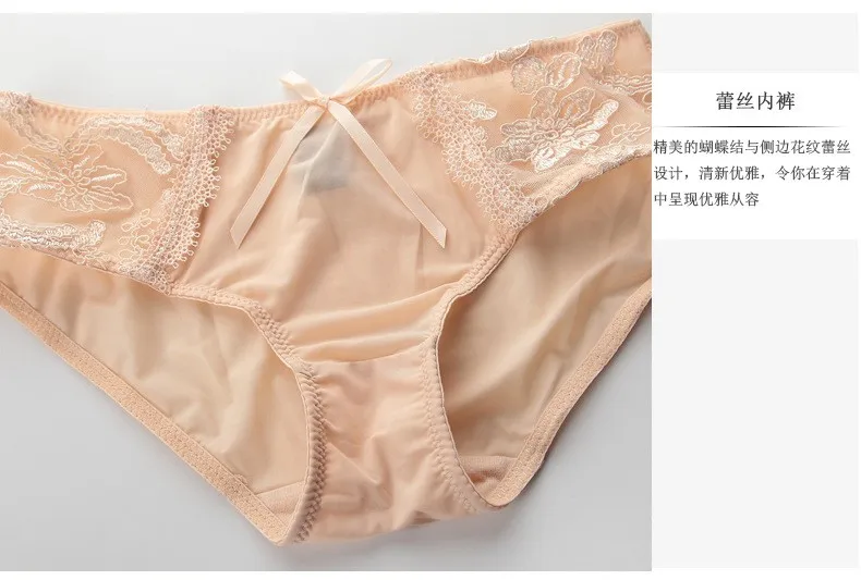 Роскошный Вышивка Бюстгальтер Push-Up Bra Установить Леди Мягкий Бюстгальтер 3 цвета Размеры B~ C Брендовая Дизайнерская обувь бюстгальтер пикантные женские комплект нижнего белья