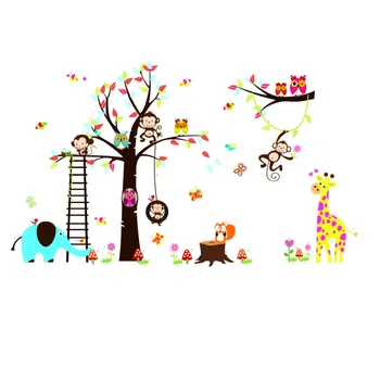

Animals Elephant Lion Monkey owl Tree wall stickers for kids room Wall Decal Nursery Bedroom Decoration Drop Shipping