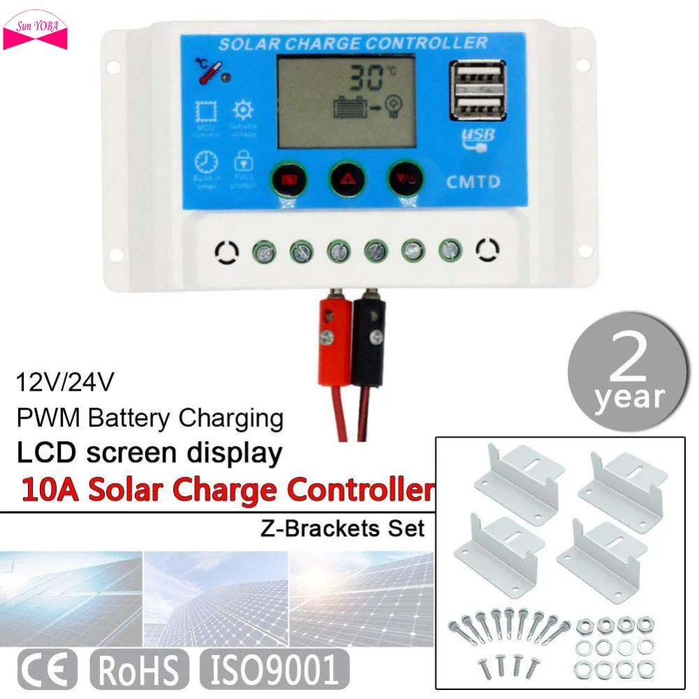 

PWM Solar Panel Charge Controller 10A 12V/24V LCD Battery Regulator Safe Protection CE Certify USB + Z-bracket Mounting Kit