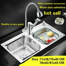 Стандартная кухонная раковина пищевой нержавеющей стали модный двойной корыто Горячая 71x38/75x40/78x42/81x43 см