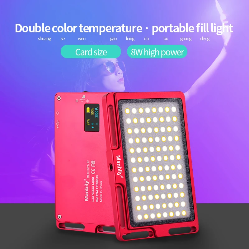 

Manbily MFL-03 LED Video Light Selfie Fill Lamp Bi-color 3500K-5700K Photographic Lighting for DSLR Canon Nikon Camera Wedding