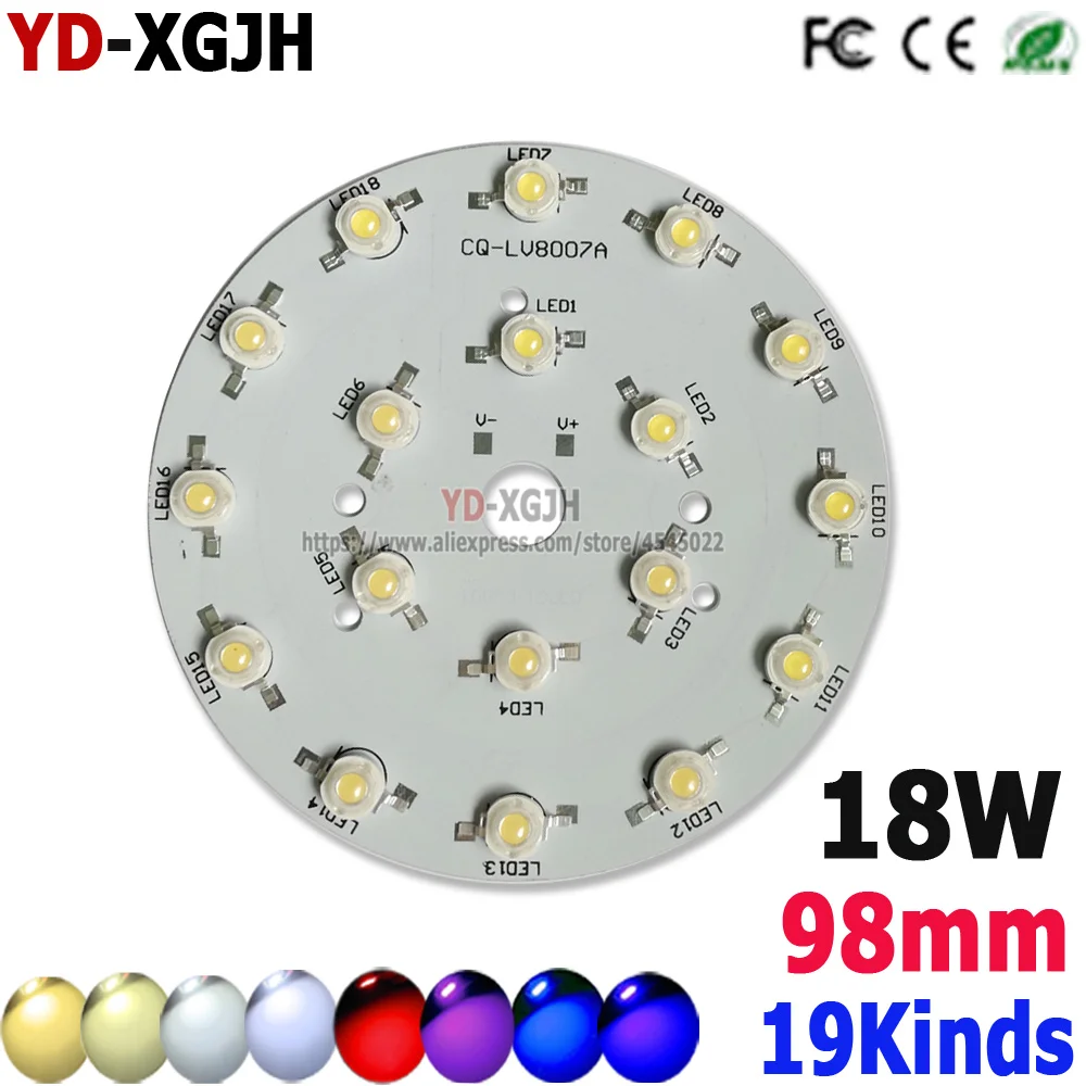 

18W LED PCB 3W high power LED lamp beads aluminum plate, aluminum plate with welding finished LED lamp beads, DIY accessories