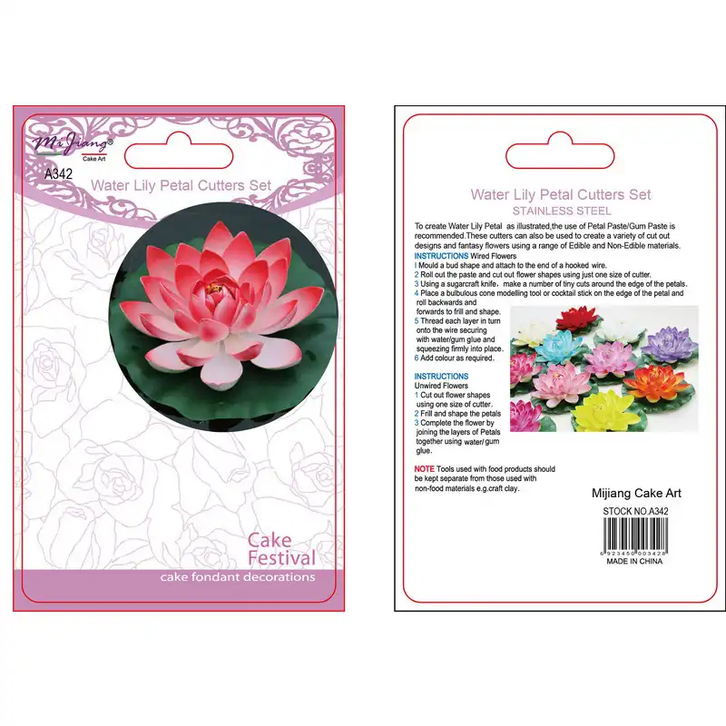 Water Lily Petal Cutters Set Stainless Steel Fondant Cutter Molds