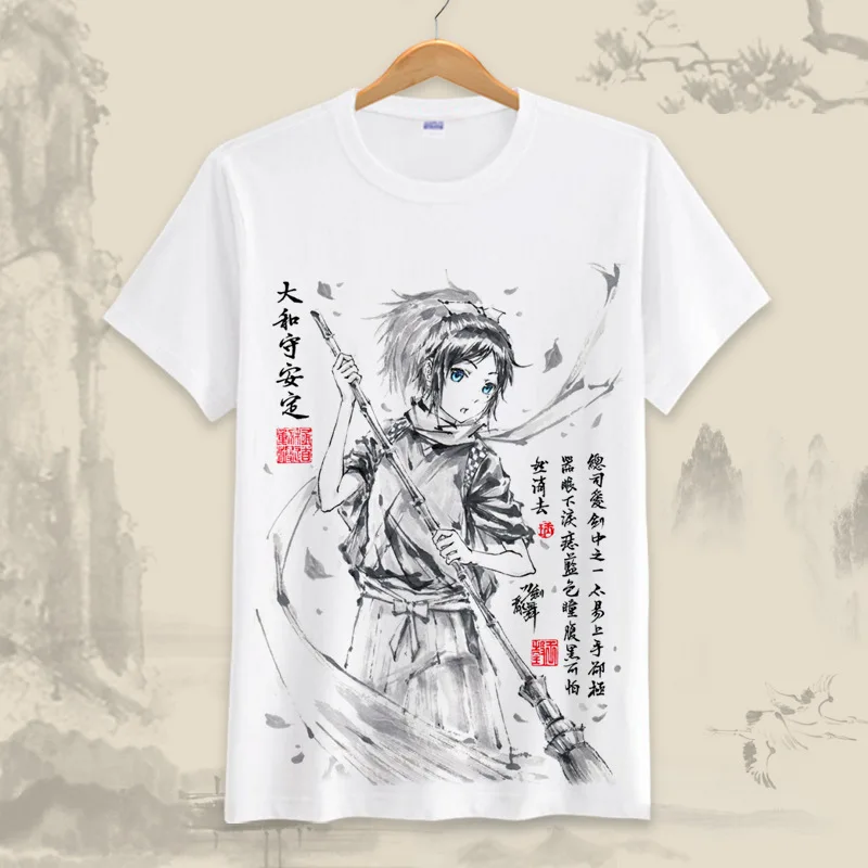 SKU_57(12)