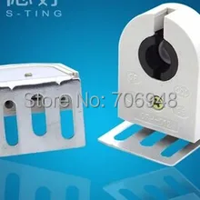 G13 T8 DT216 держатели ламп, потолочный светильник, держатель для лодки, поезда и т. д. 4,7*3,2*1,3 мм