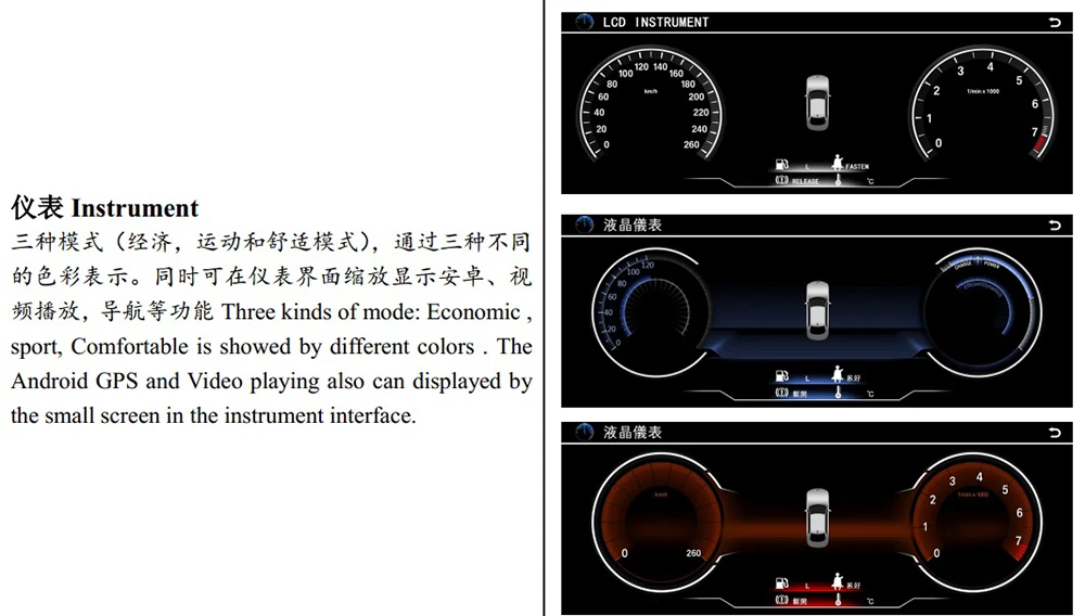 Cheap Aoluoya 10.25"1280*480 RAM2GB Android Car DVD Player For BMW X5 E70 2007-2014 X6 E71 E72 2008-2014 Radio GPS Navigation WIFI 3G 22 Cheap Aoluoya 10.25"1280*480 RAM2GB Android Car DVD Player For BMW X5 E70 2007-2014 X6 E71 E72 2008-2014 Radio GPS Navigation WIFI 3G 22