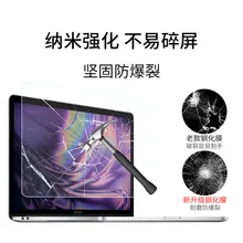 Screen Protector Tempered Glass for Apple Macbook air 11 13 for Apple Macbook Pro 12 13 15 15.4 retina Pro 13 15.4
