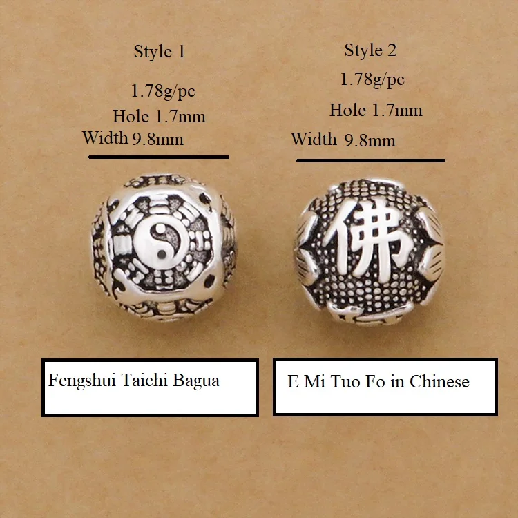 silver-beads014A