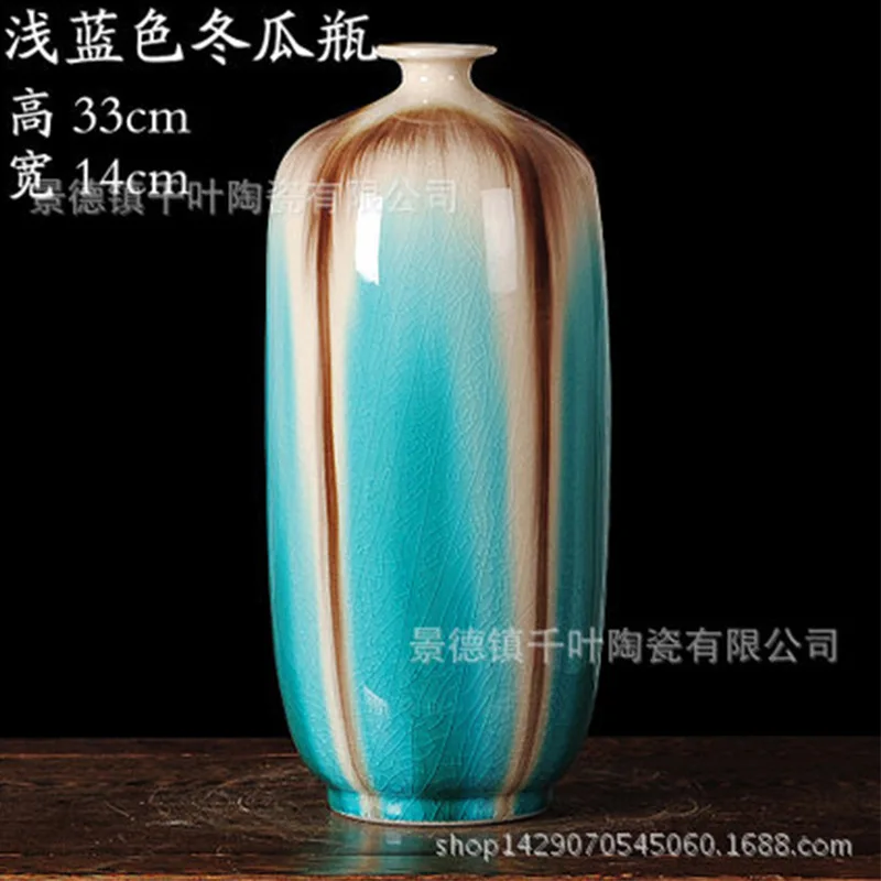 

Europe Creative High-grade Fashion Tabletop Vases Ceramic Decorative Tabletop Vases Flower Arrangement Vases In Living Room