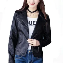 Осень-весна Для женщин куртка из искусственной кожи прилив с длинным рукавом Мото-куртки для Для женщин Зима плюс Размеры женские куртки