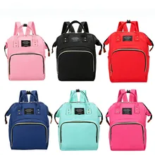 20-30L большой емкости рюкзак сумка под подгузники уличная детская сумка многофункциональный, для мам рюкзак для матерей для мам дорожная сумка для подгузников