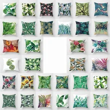 Горячая saletropical зеленые листья растений цветок белье Чехлы наволочка чехол зеленого цвета с принтом подушка чехол s pp18