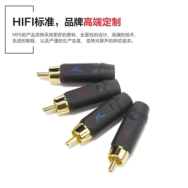 fuse-88008003