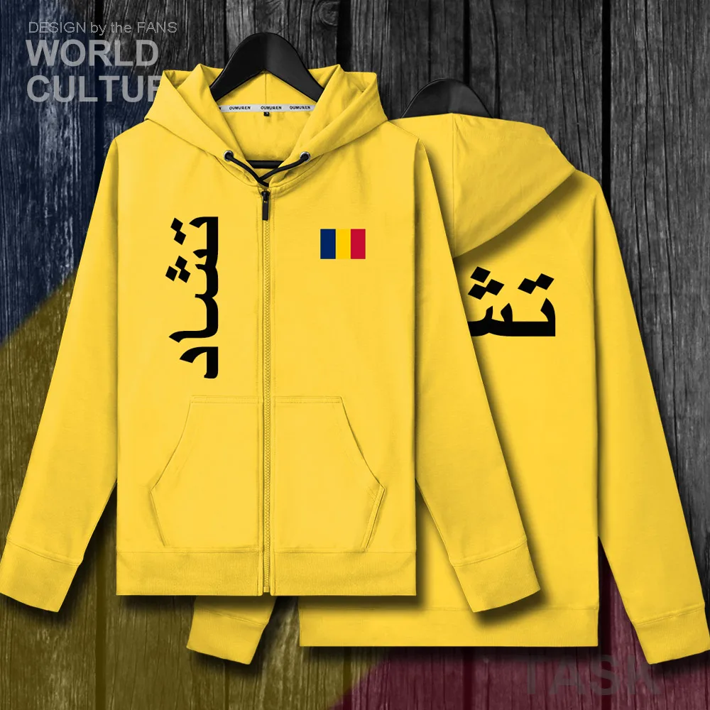 

Chad TCD TD Chadian TChad mens fleeces hoodies winter jerseys coats men jackets and casual clothes nation country tracksuit new