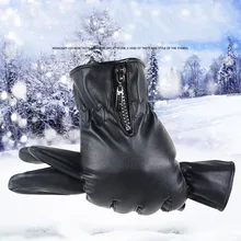 1 пара, мужские Роскошные зимние теплые супер лыжные перчатки из искусственной кожи для вождения, кашемировые перчатки на весь палец с молнией o10 oc4