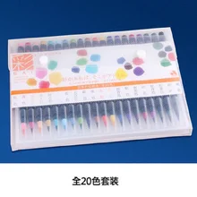 Японская оригинальная Сакура Акварельная Кисть ручка ручная роспись мягкая кисть 20 Набор цветных кисточек с красками