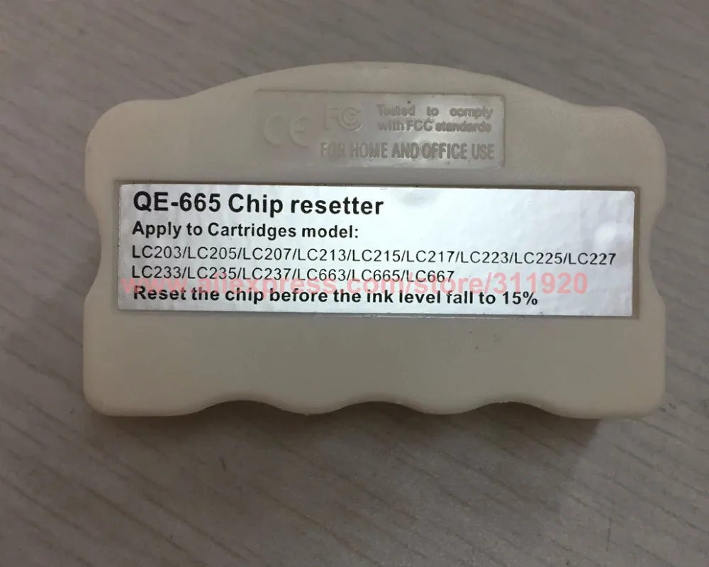 LC203 (3)