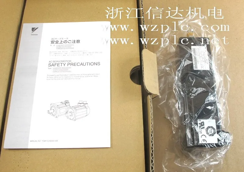 

The new servo motor SGMAS-C2A2A6C