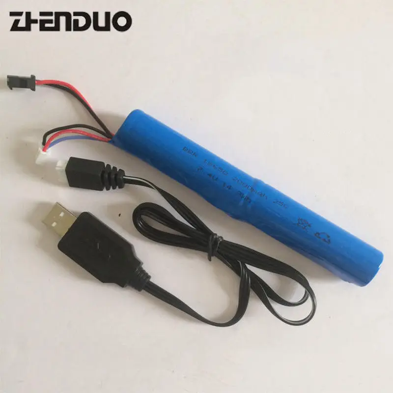 Zhenduo Toy GEL Blaster Jinming M938 3 Battery 7.4v 2000mah With