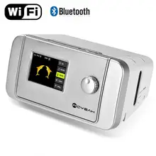 MOYEAH Auto CPAP/APAP Machine 20A For Sleep Apnea OSA Vibrator Anti Snoring Ventilator With Wifi Internet Humidifier CPAP Mask