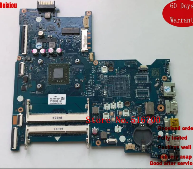 Drivers For Lan Hp Motherboard Drivers For Lan Hp Motherboard