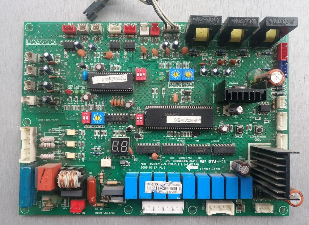 

MDV-D450(16)W/S-830 Good Working Tested