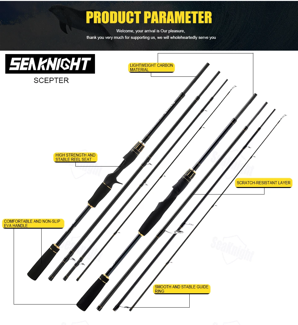 Rod-SCEPTER-2.1M-S (9)