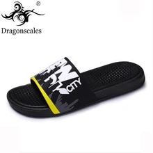 Мужские тапочки; сезон лето; модные тренды; повседневные мужские тапочки в Корейском стиле; Легкая удобная Пляжная обувь без застежки