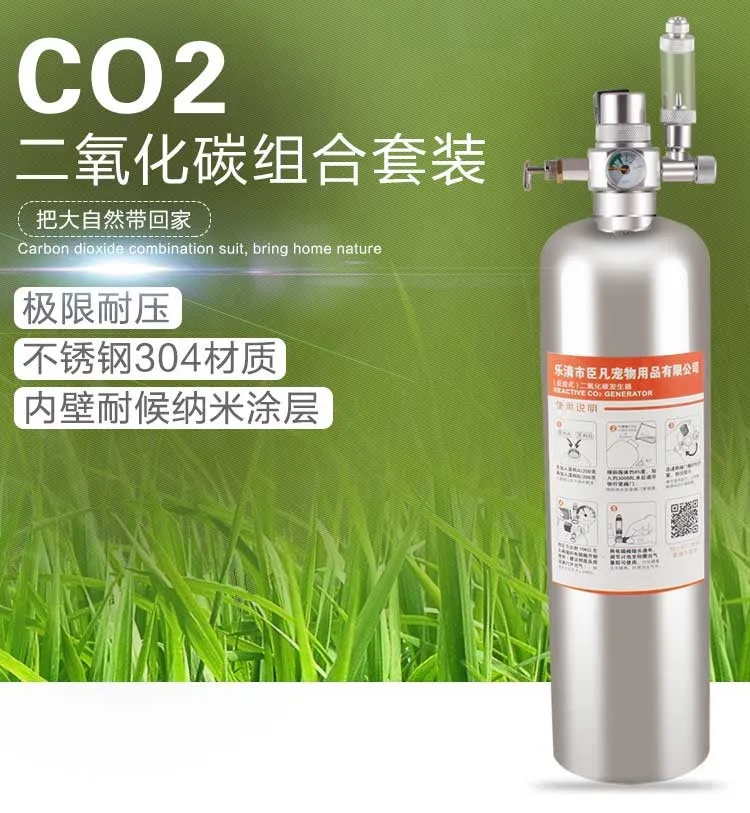 Аквариумный регулятор CO2 соленоид счетчик пузырей обратный клапан масло