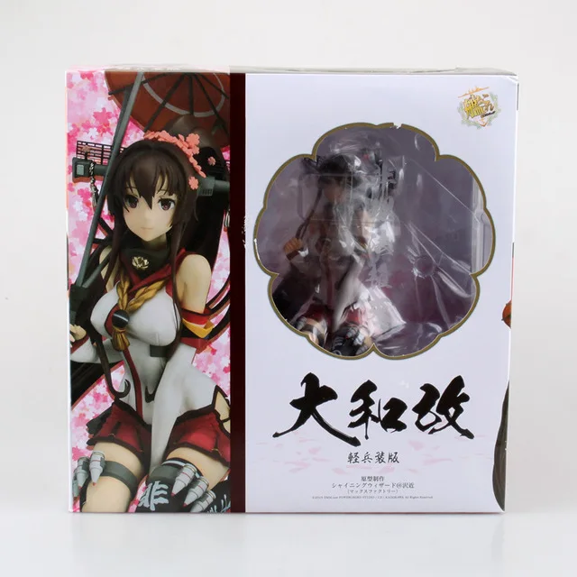 

Anime Figure 22 CM Kantai Collection Yamato 1/7 Scale Painted PVC Action Figure Collectible Model Toy Brinquedos Collectibles