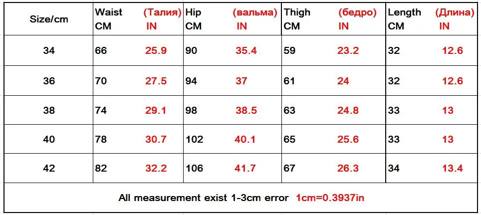 QQ20170720145959